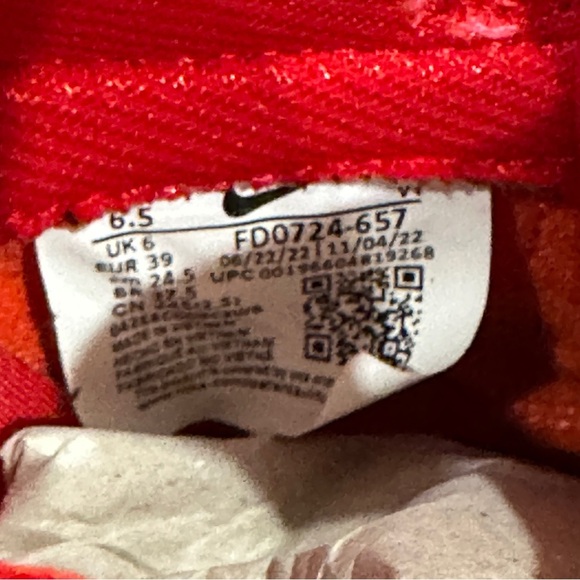 NIKE DUNK LOW ATL UNIVERSITY RED/BRIGHT CRIMSON UNIVERSITE ROUGE/CRAMOISI VIF - Picture 5 of 8